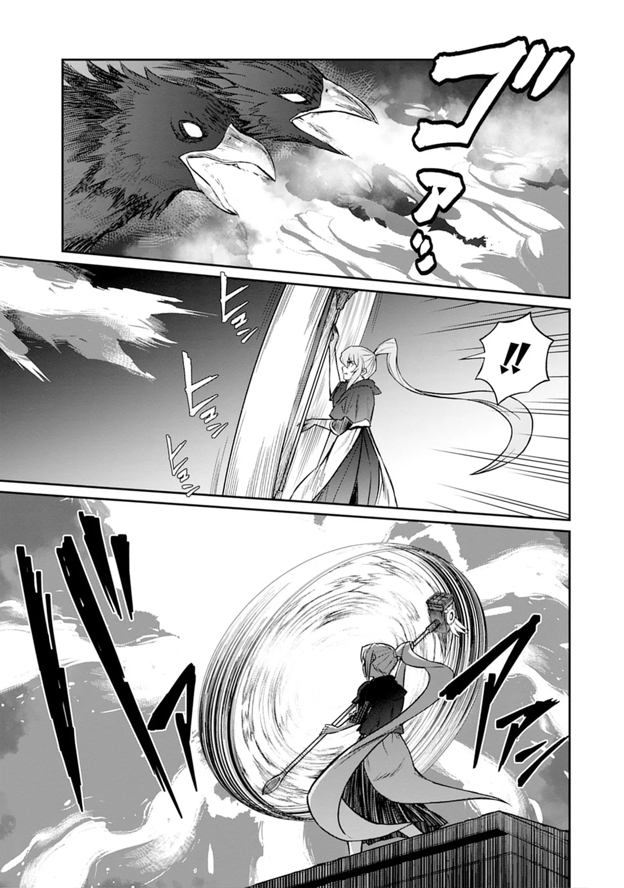 Kukkorose no Himekishi to nari, Yuri Shoukan de Hataraku koto ni Narimashita vol.5 page 81 - females only yuri hentai manga - read online free