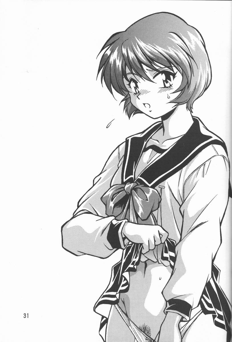 Shiho-chan no Gyakushuu!! page 30 featuring hiroyuki fujita to heart parody - schoolgirl uniform hentai manga - read online free
