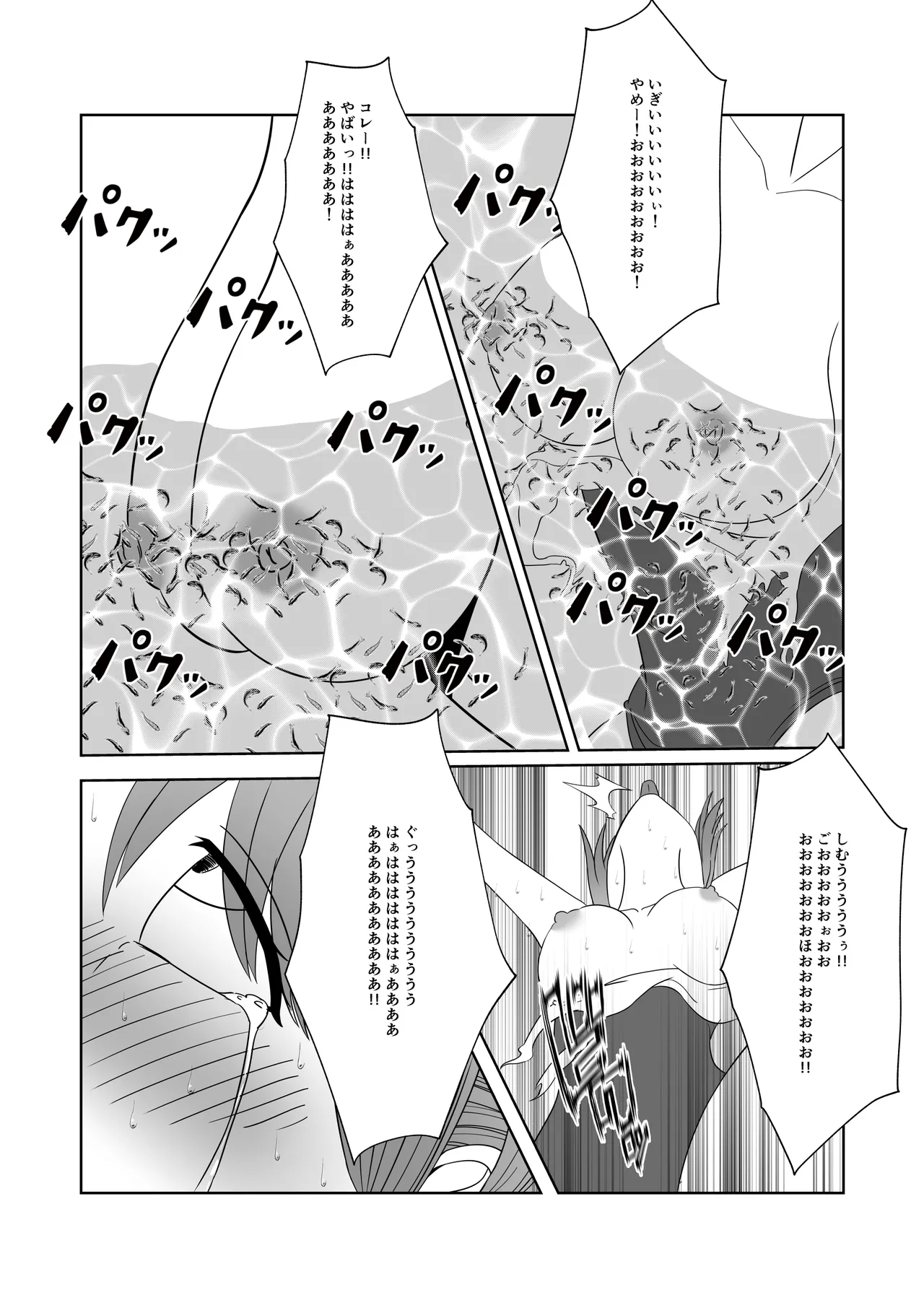 Ninki JoshiAnno Kusuguri Saimin Choukyou page 24 original parody - femdom bondage hentai manga - read online free