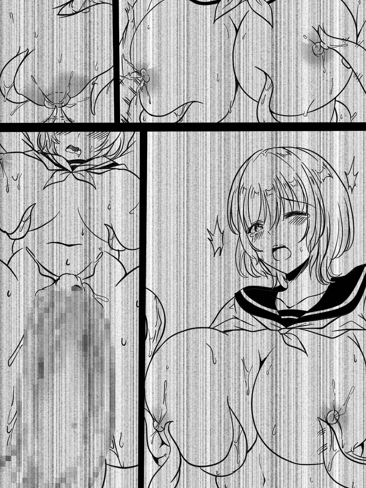 Toile no Shokushu-san page 80 original parody - big breasts monster hentai manga - read online free