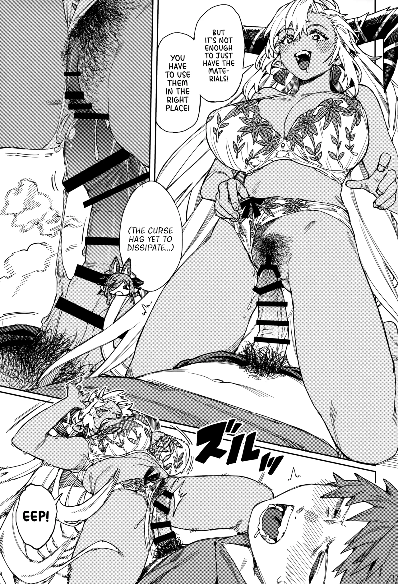 Tsugai Kenkyuu Note | Dyad Research Notes - Page 29