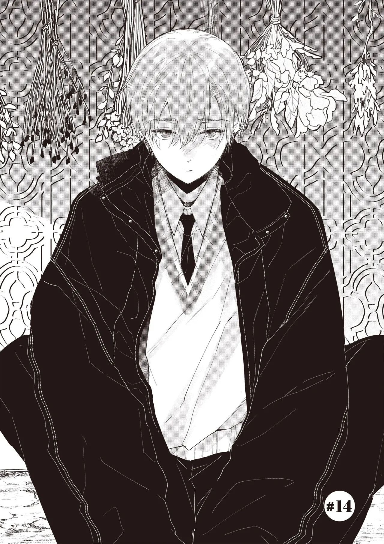 Hallelujah Baby 3 | 哈利路亞寶貝 3 page 64 - full censorship multi-work series hentai manga - read online free