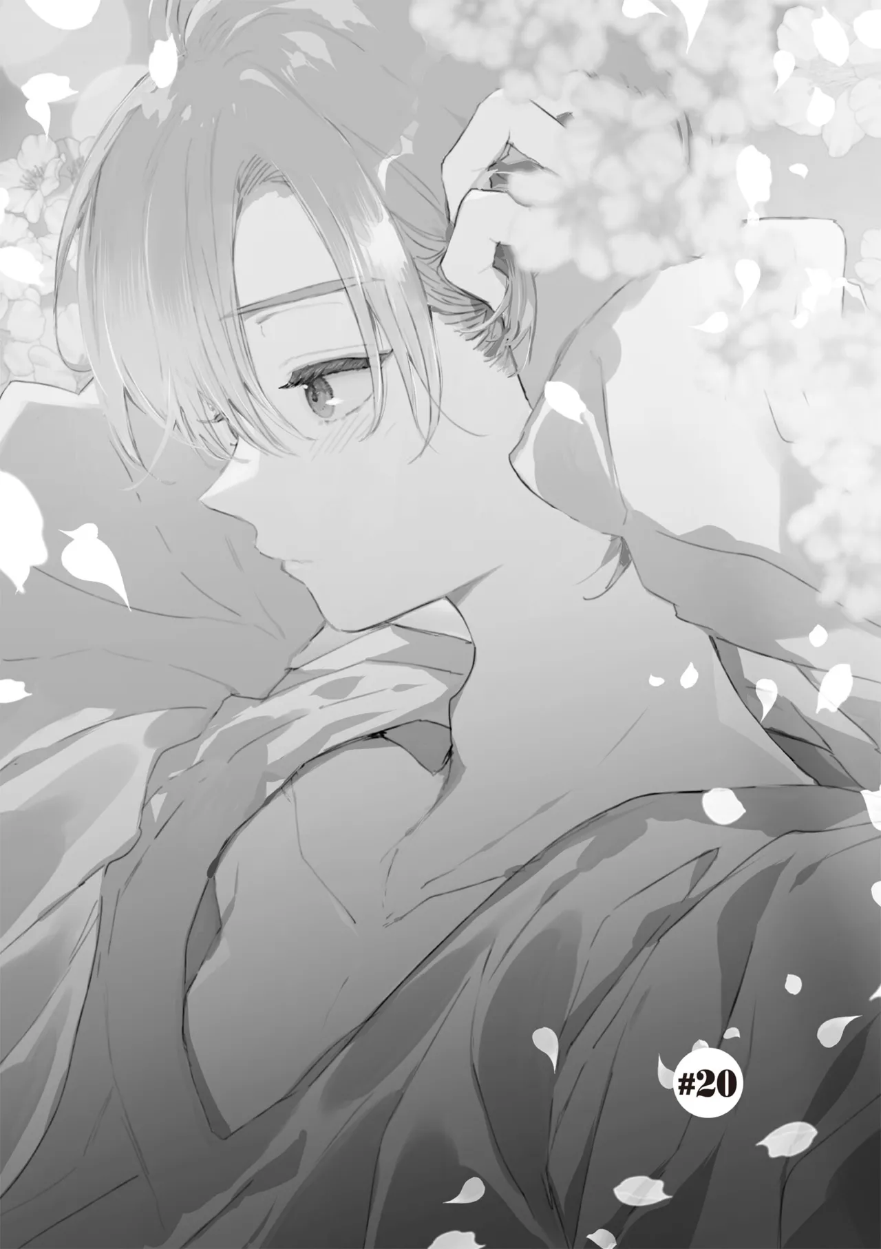 Hallelujah Baby 4 | 哈利路亞寶貝 4 page 131 - full censorship multi-work series hentai manga - read online free