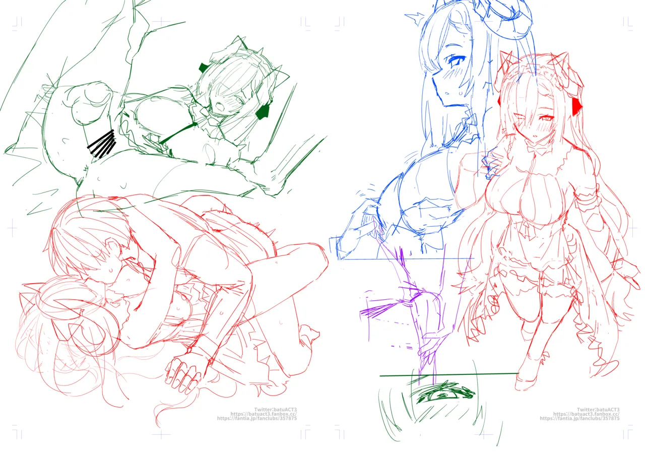 Page 4 of メイドアウグスト