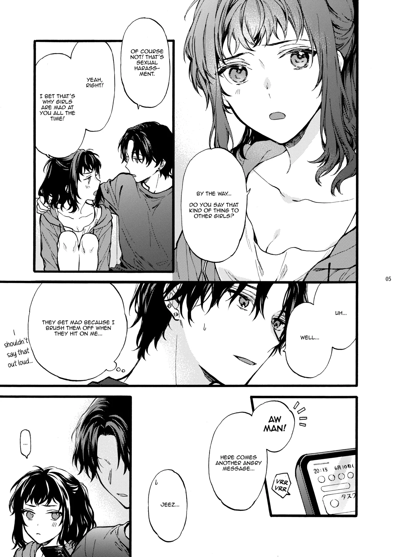 Page 5 of Kono Hito Kareshi ja Arimasen!! (3) ~Shinomura Kyoudai no Nichijou~ | This Guy is NOT my Boyfriend!! ~A day in the life of the Shinomura siblings~