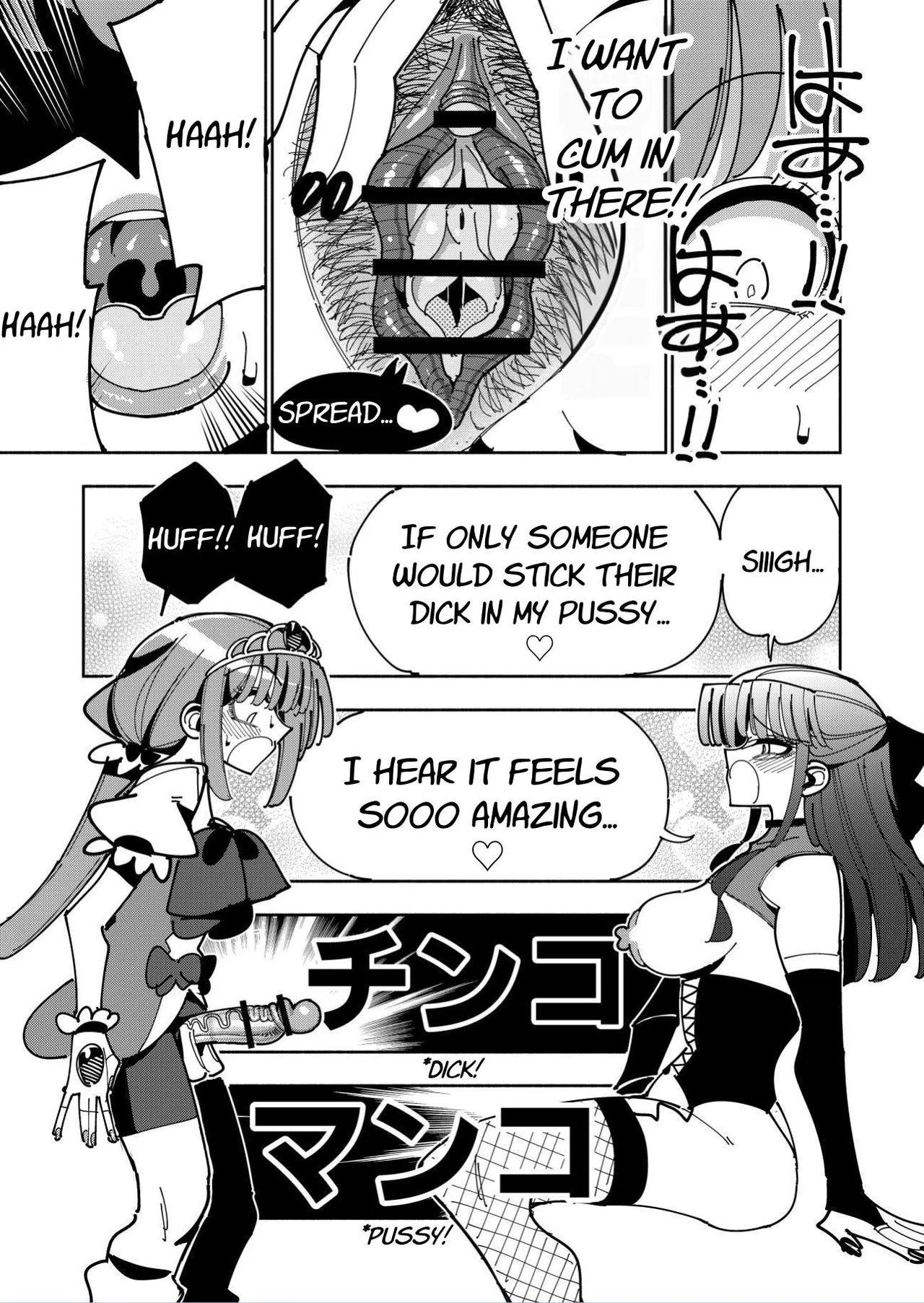 Futanari Mahou Shoujo VS Aku no Onna Kanbu no Yuuwaku | Futanari Magical Girl vs Seduction of an Evil Female Executive page 43 original parody - stockings blowjob hentai manga - read online free