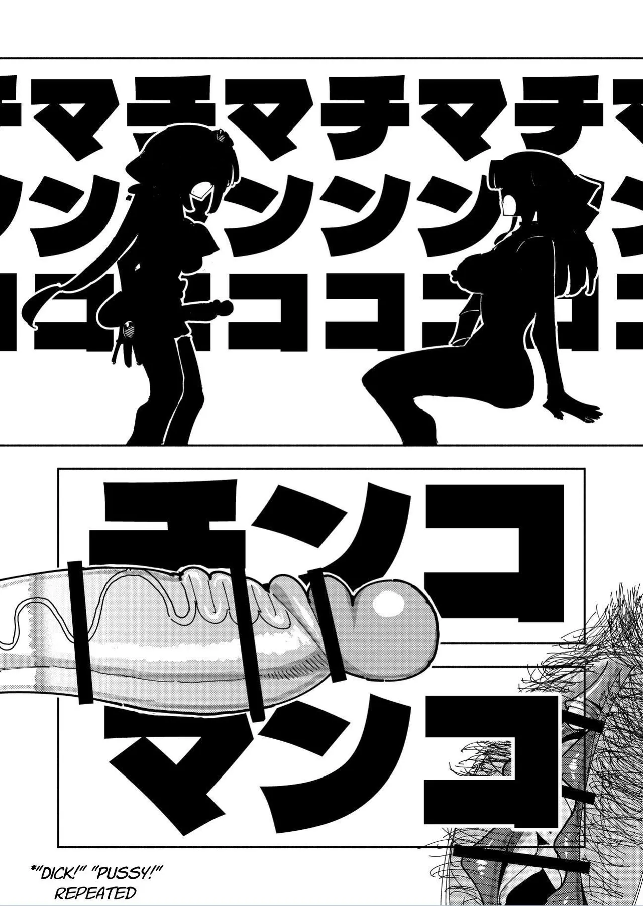 Futanari Mahou Shoujo VS Aku no Onna Kanbu no Yuuwaku | Futanari Magical Girl vs Seduction of an Evil Female Executive page 44 original parody - futanari magical girl hentai manga - read online free