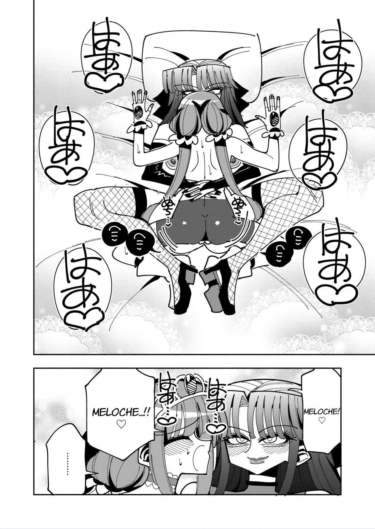 Futanari Mahou Shoujo VS Aku no Onna Kanbu no Yuuwaku | Futanari Magical Girl vs Seduction of an Evil Female Executive page 58 original parody - futanari magical girl hentai manga - read online free