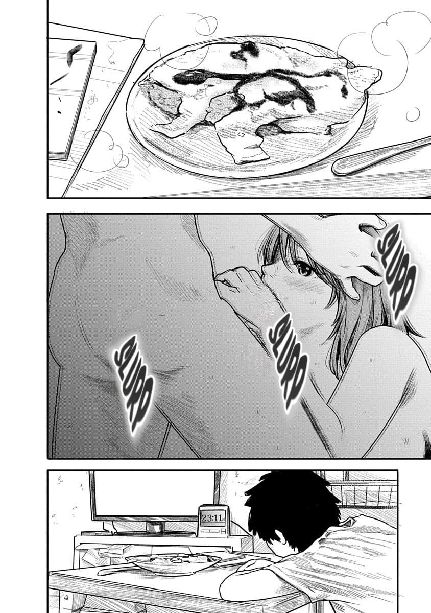 Kairaku no Rou CHAPTER 6 page 17 - sole female multi-work series hentai manga - read online free