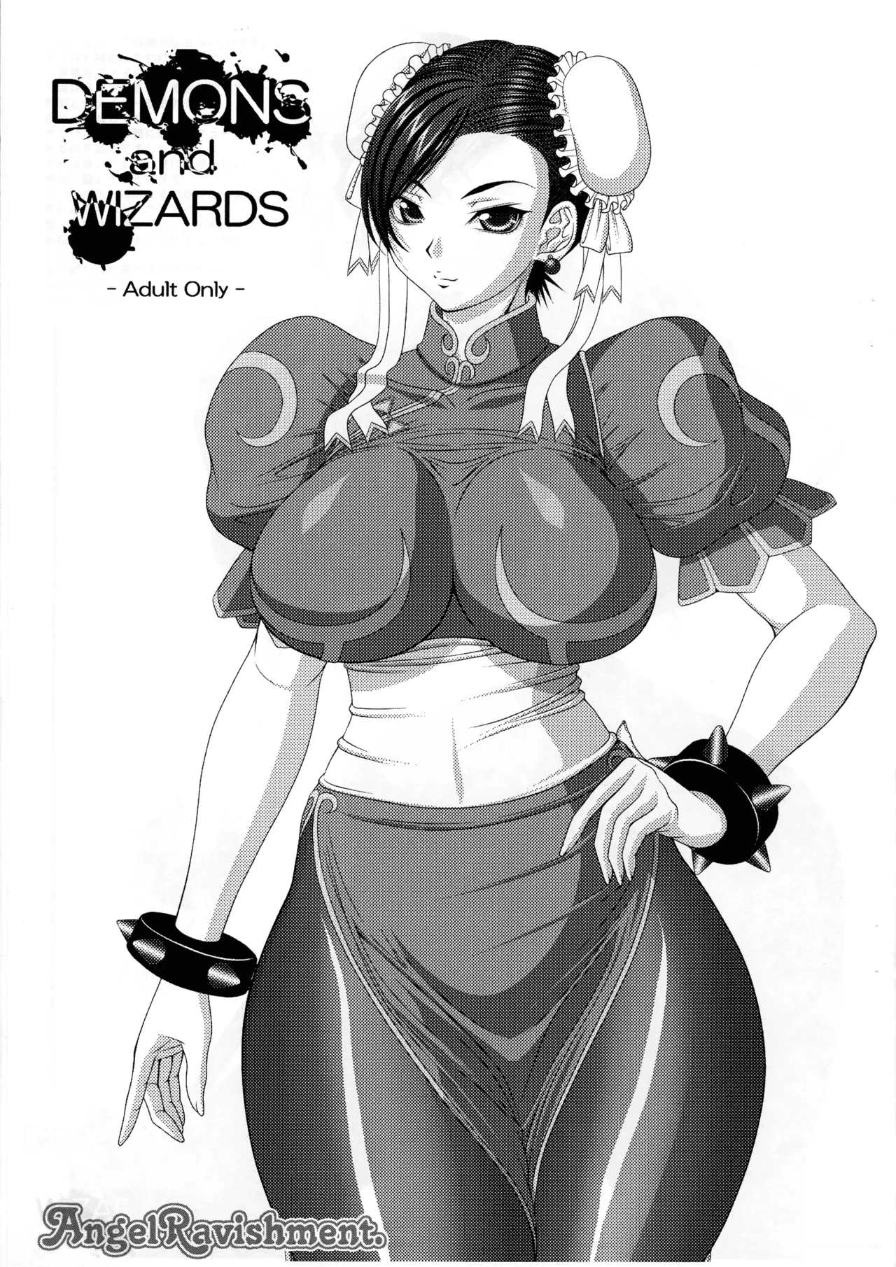 Preview page 1
