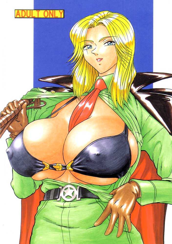 Ganso! Uchiage Suihanki page 38 featuring jodie karen bakuryuu kochikame parody - big breasts group hentai manga - read online free