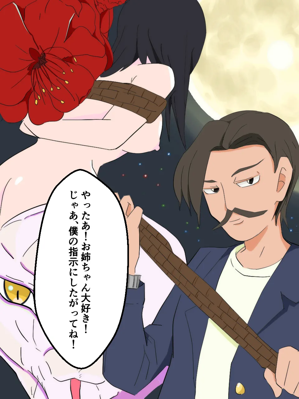 kinbakushi datta ore ga tensei shitara one shota anken dattanode ero musou shimasu page 22 original parody - bondage shibari hentai manga - read online free