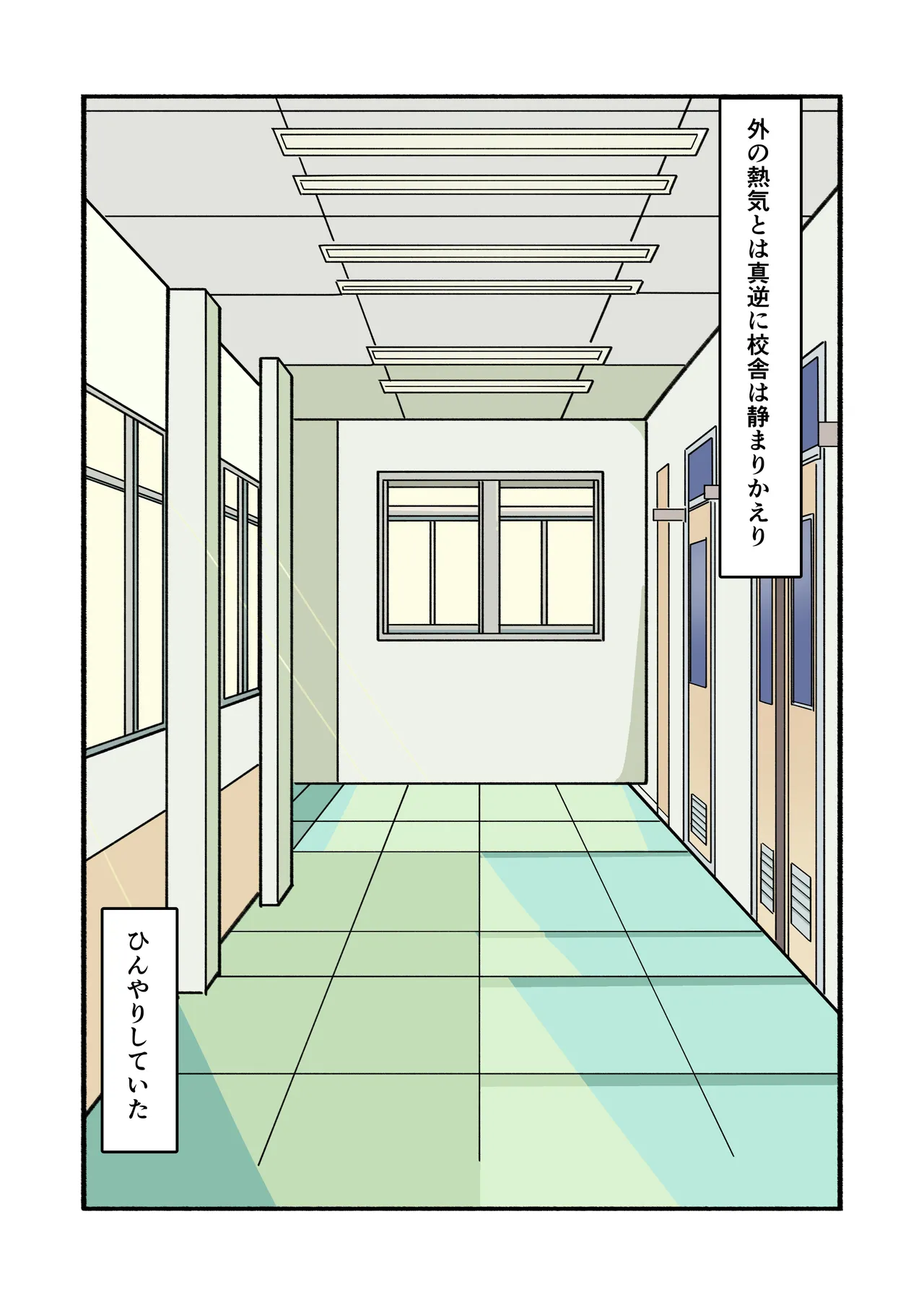 shibarareteru kimi nante mitakunakatta page 10 original parody - full color mosaic censorship hentai manga - read online free