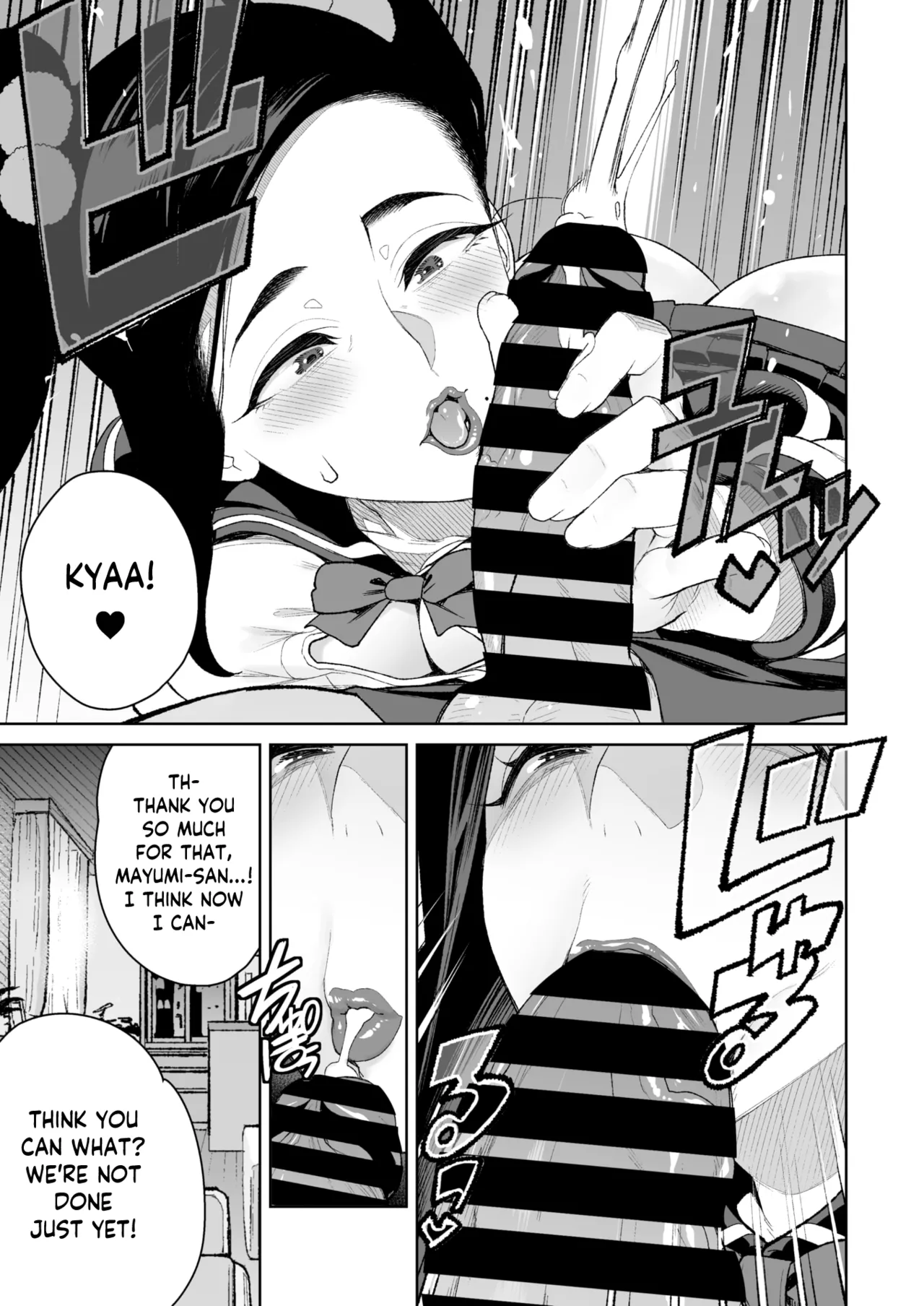 Mama to Ouchi Date | At-Home Mama Date page 15 - sole female sole male hentai manga - read online free
