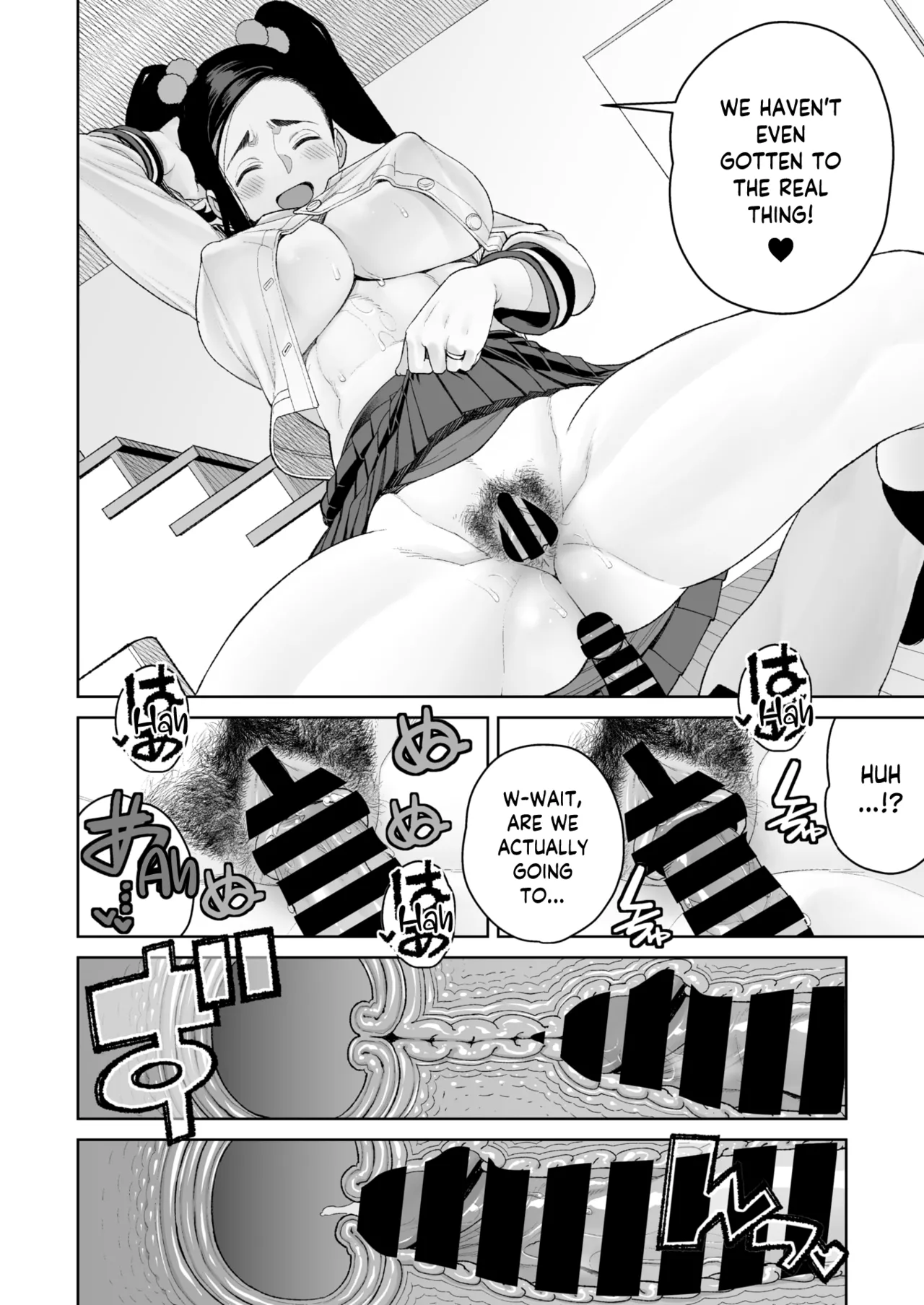 Mama to Ouchi Date | At-Home Mama Date page 16 - sole female sole male hentai manga - read online free