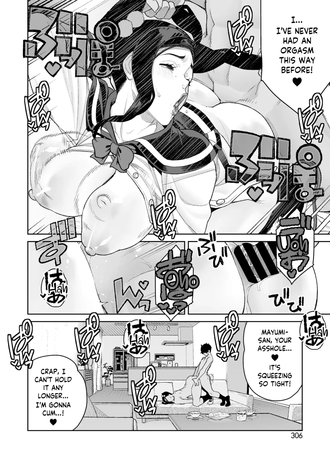 Mama to Ouchi Date | At-Home Mama Date - Page 22