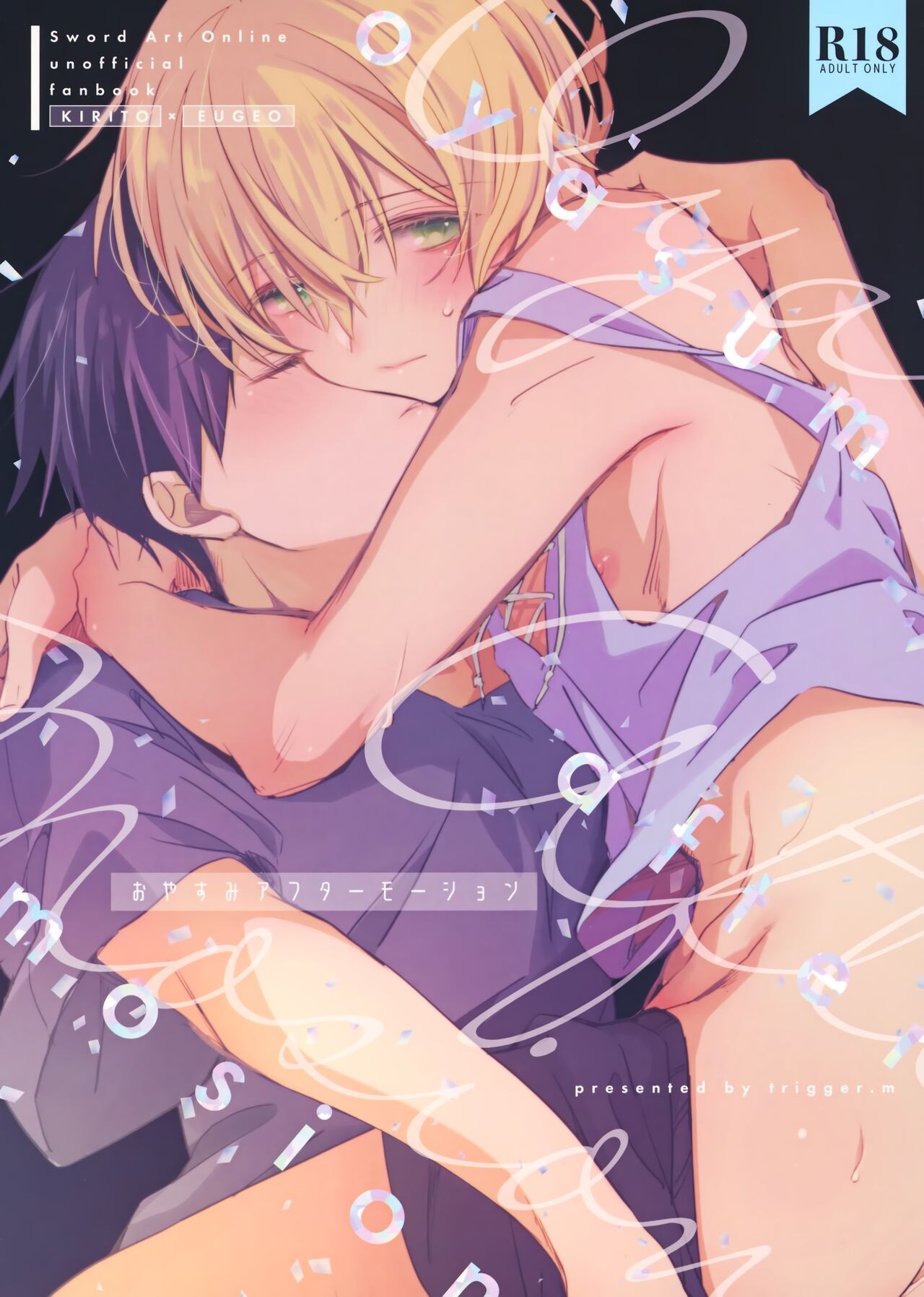 Preview page 1