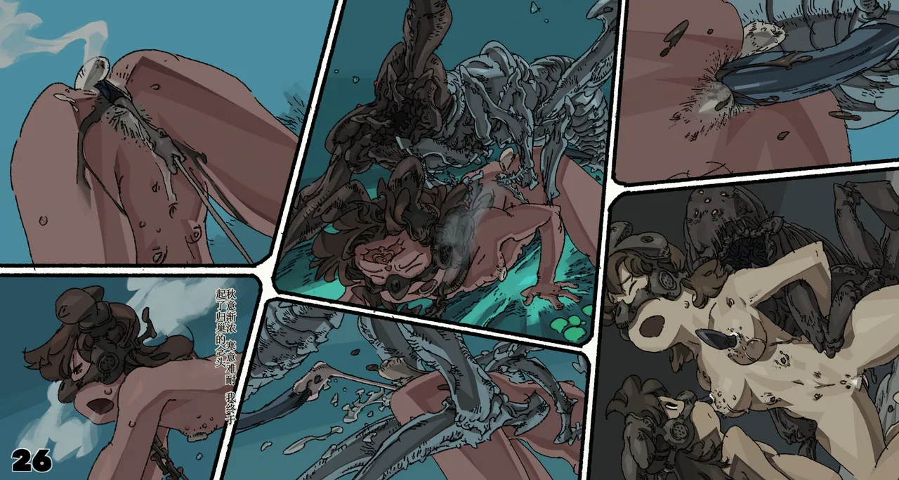 Mushi Mezuru Himegimi 6 page 26 featuring nausicaa nausicaa of the valley of the wind parody - full color rough translation hentai manga - read online free