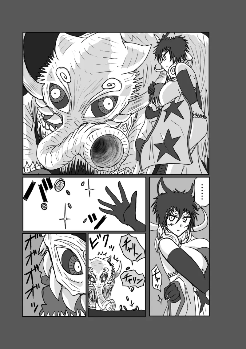 Remu-hen page 22 original parody - big breasts femdom hentai manga - read online free