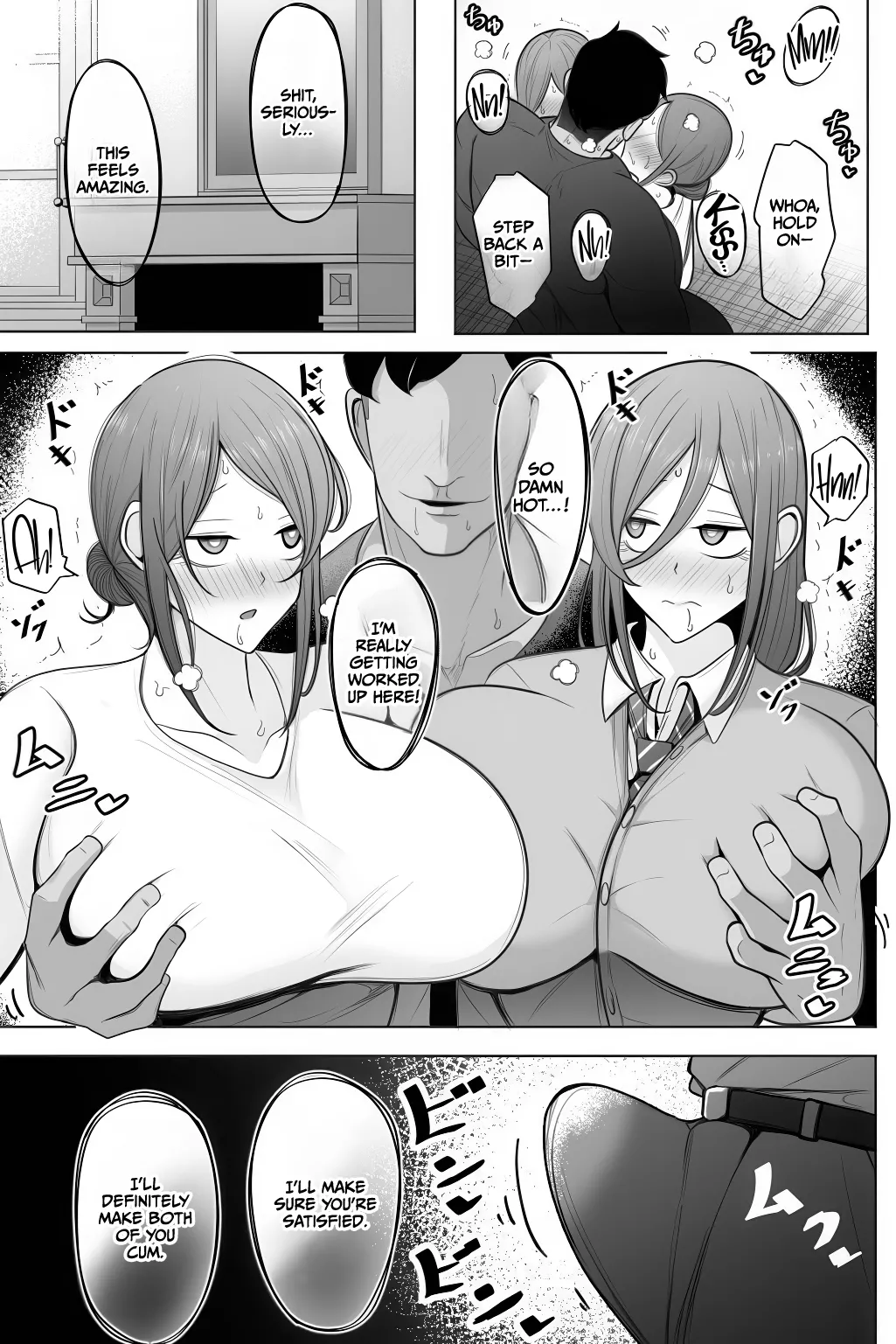 Oyako Netorase Oba to Kanojo o Daite Kudasai page 12 original parody - milf big breasts hentai manga - read online free