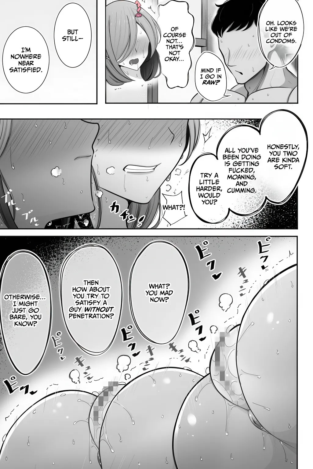 Oyako Netorase Oba to Kanojo o Daite Kudasai page 28 original parody - milf big breasts hentai manga - read online free