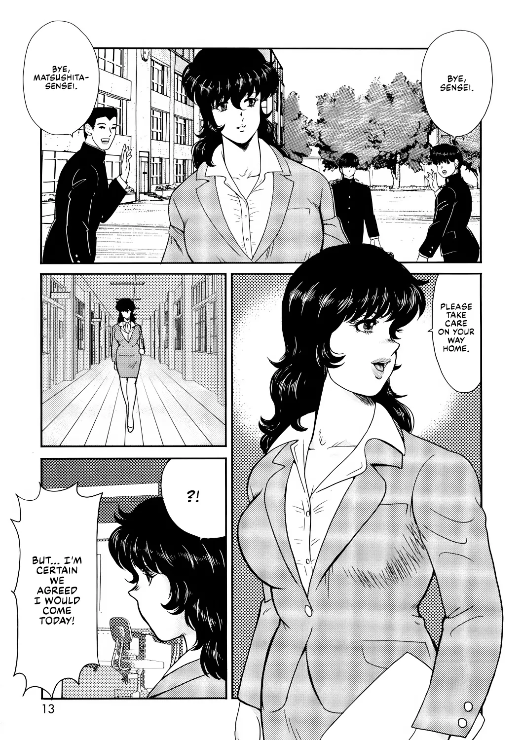 Dorei Onna Kyoushi Keiko 1 - Page 10
