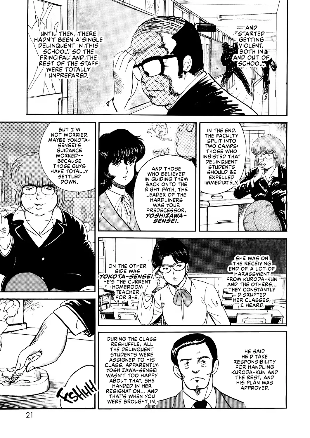 Dorei Onna Kyoushi Keiko 1 - Page 18