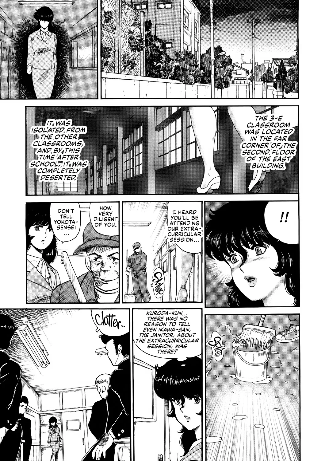 Dorei Onna Kyoushi Keiko 1 - Page 26