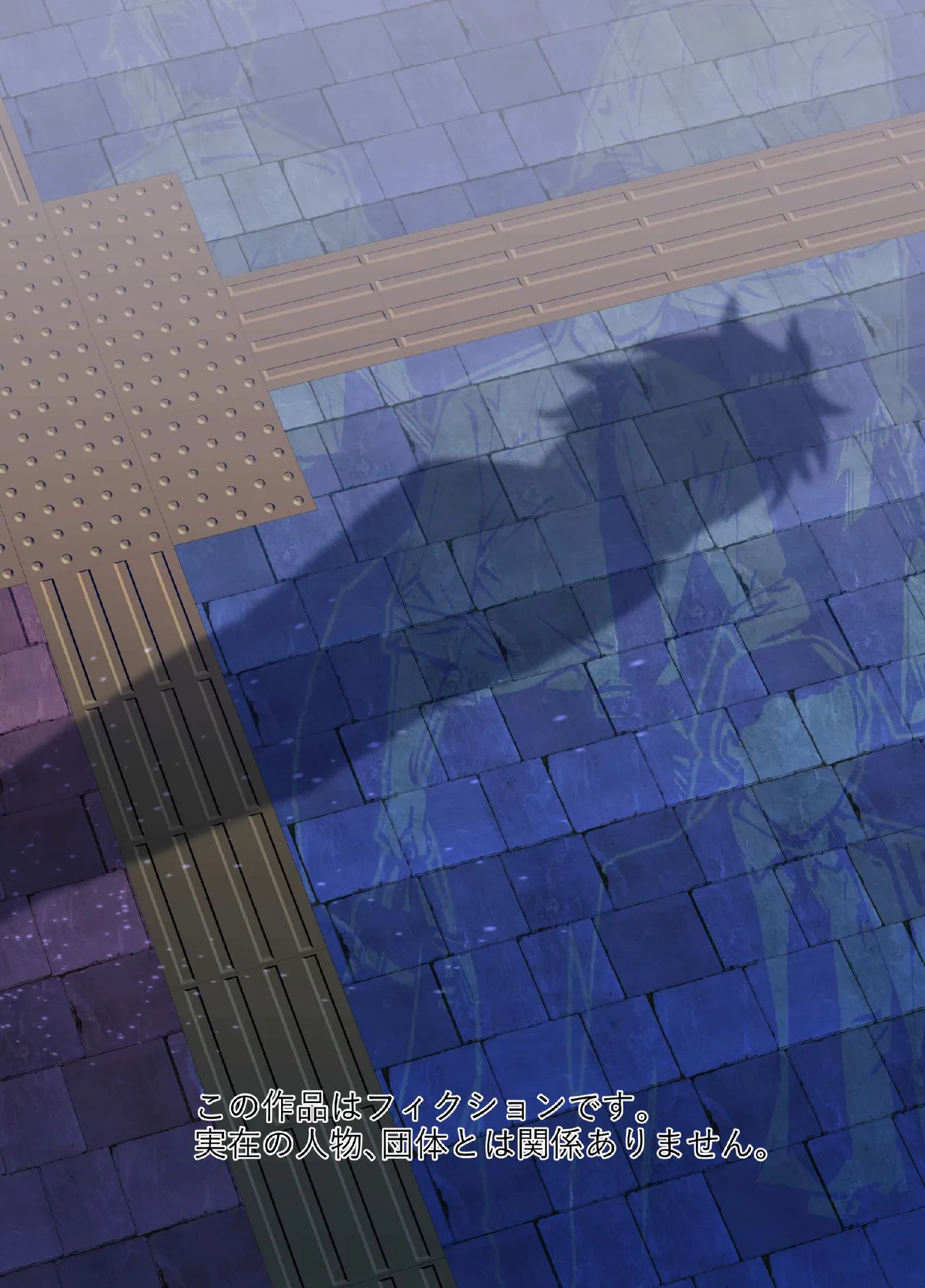 These are people who, because they became women, have strayed far from the life they were meant to lead. page 38 original parody - muscle masturbation hentai manga - read online free