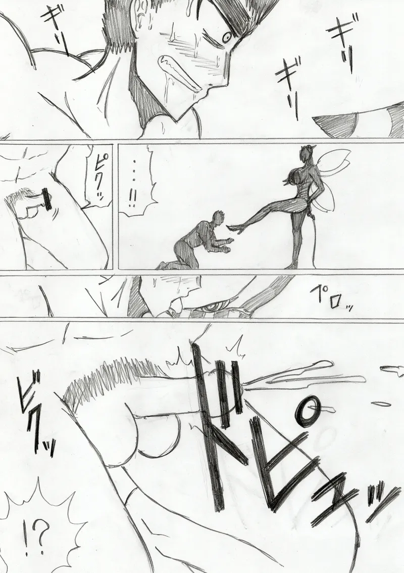 reddo-hen page 371 original parody - read online free