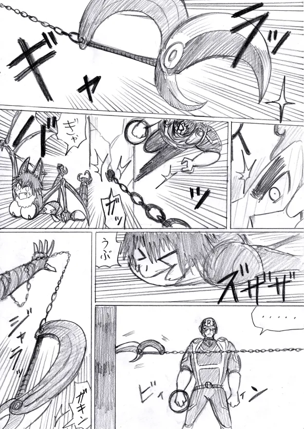 reddo-hen page 79 original parody - read online free