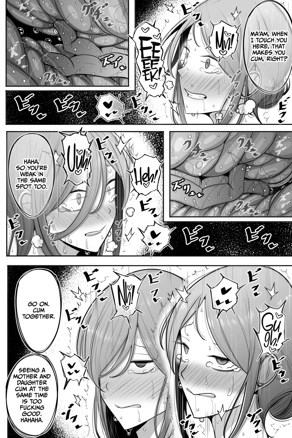 Oyako Netorase Oba to Kanojo o Daite Kudasai page 16 original parody - squirting milf hentai manga - read online free