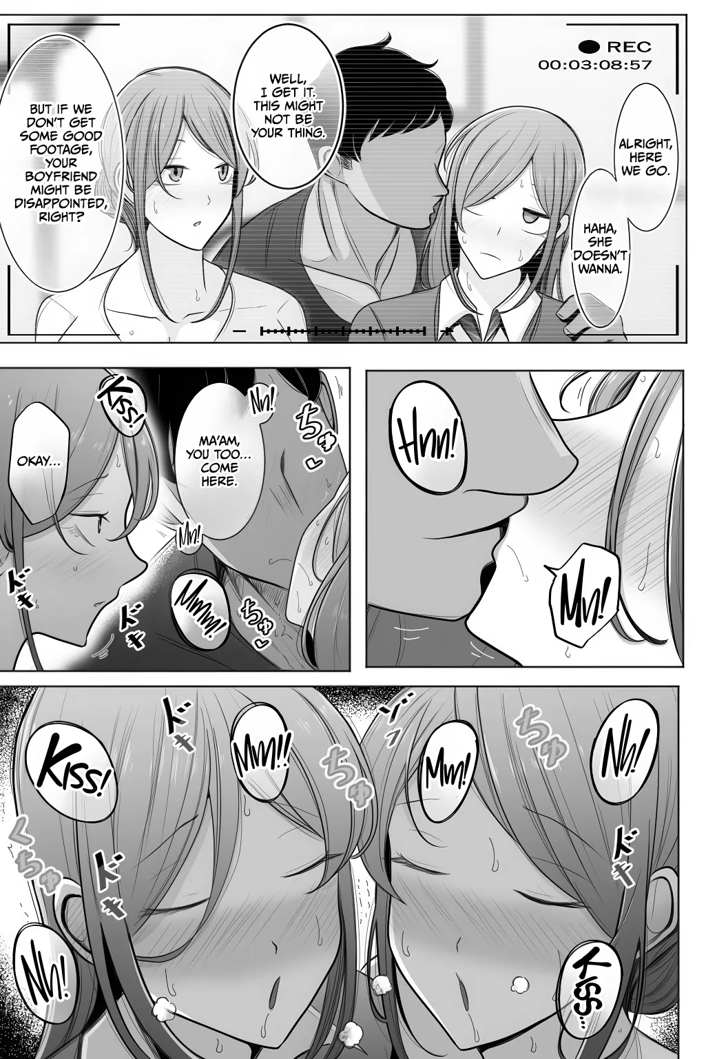 Oyako Netorase Oba to Kanojo o Daite Kudasai - Page 3