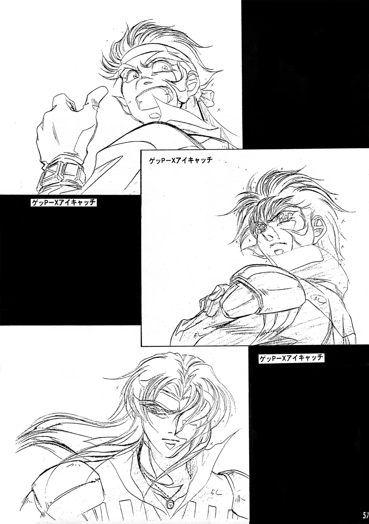 Shin Reyon Densetsu page 54 legend of lyon flare parody - sweating mmf threesome hentai manga - read online free