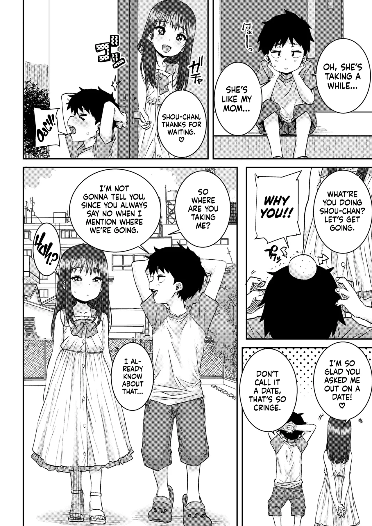 Page 2 of Himitsu no Bouken | Our Secret Adventure