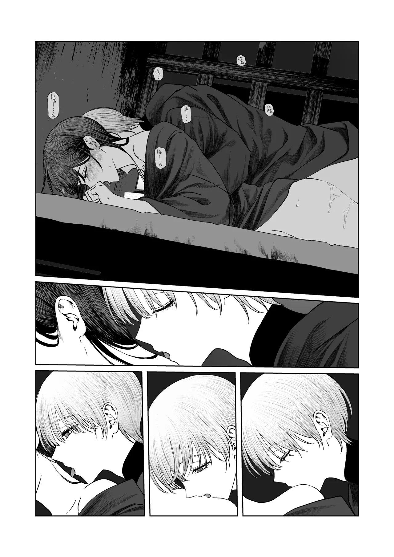 Tenshi Tsuki page 43 original parody - sole female sole male hentai manga - read online free