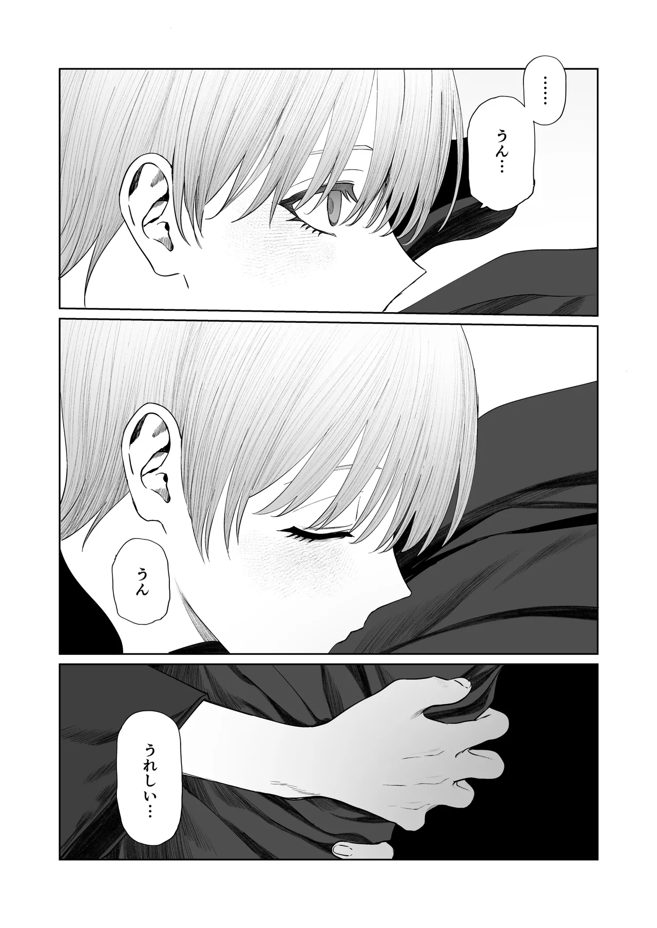 Tenshi Tsuki page 48 original parody - sole female sole male hentai manga - read online free