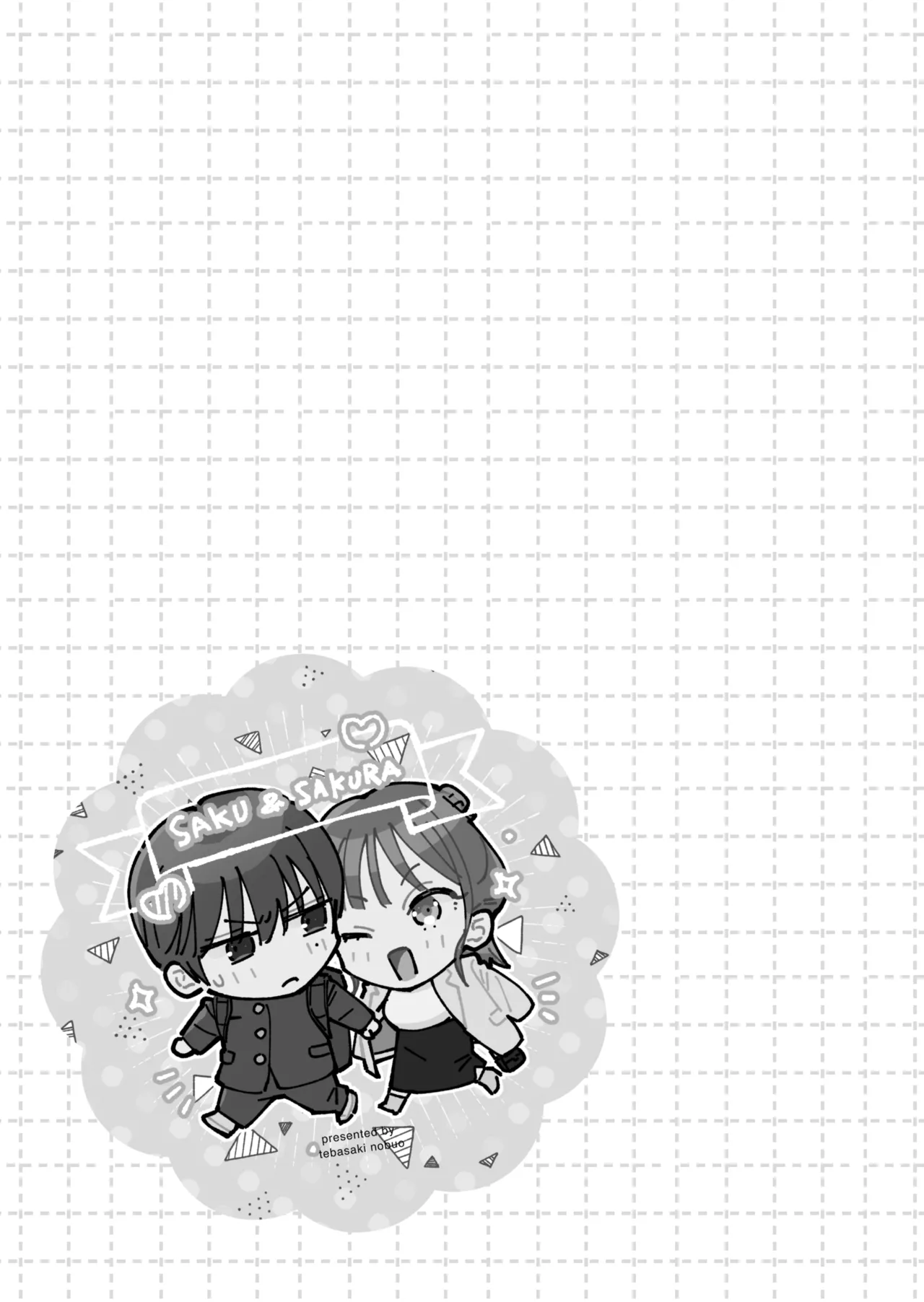 Zokuzoku Motokare no Otouto ni Tewodashite Mita page 96 original parody - schoolboy uniform story arc hentai manga - read online free