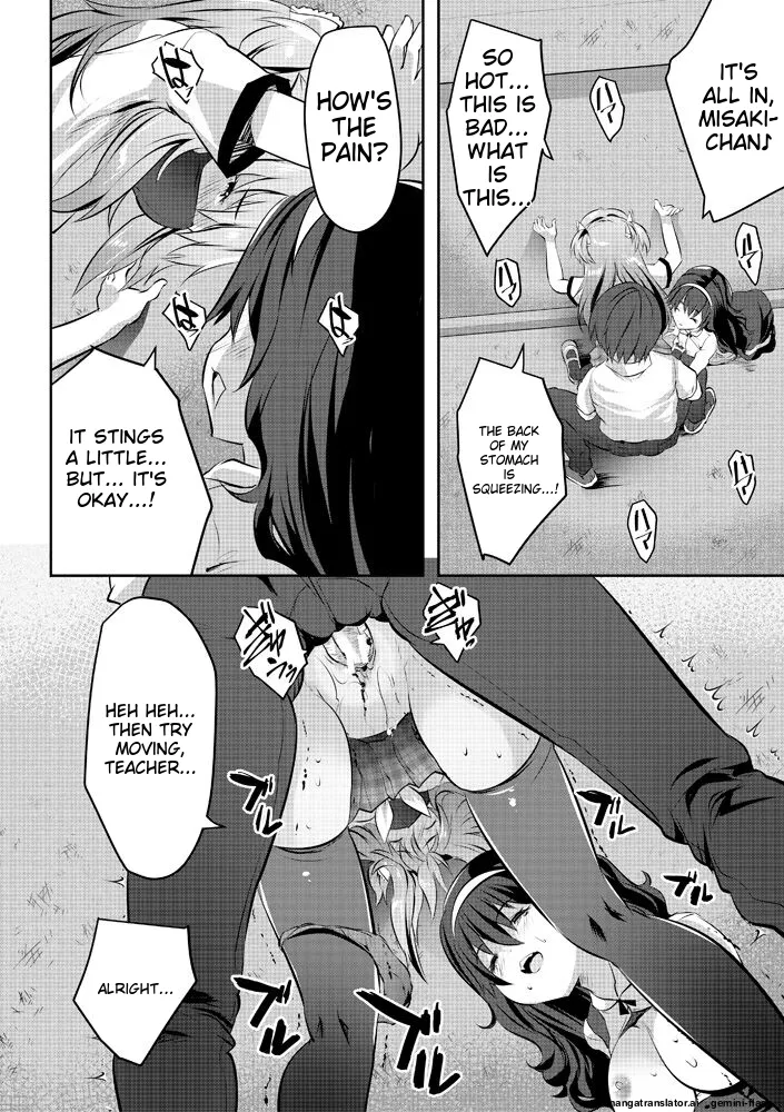 Harem Shojo Gakkyuu ~Oshiego wa S-kyuu Shoujo-tachi~ - Page 102