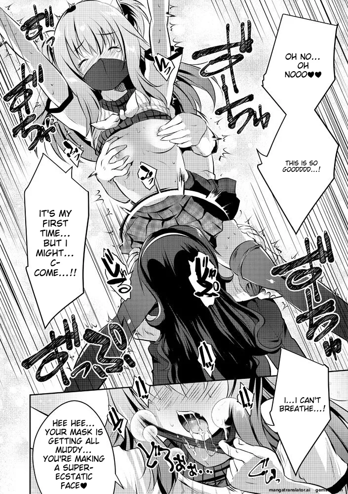 Harem Shojo Gakkyuu ~Oshiego wa S-kyuu Shoujo-tachi~ page 106 full