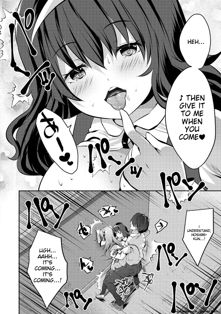 Harem Shojo Gakkyuu ~Oshiego wa S-kyuu Shoujo-tachi~ - Page 110