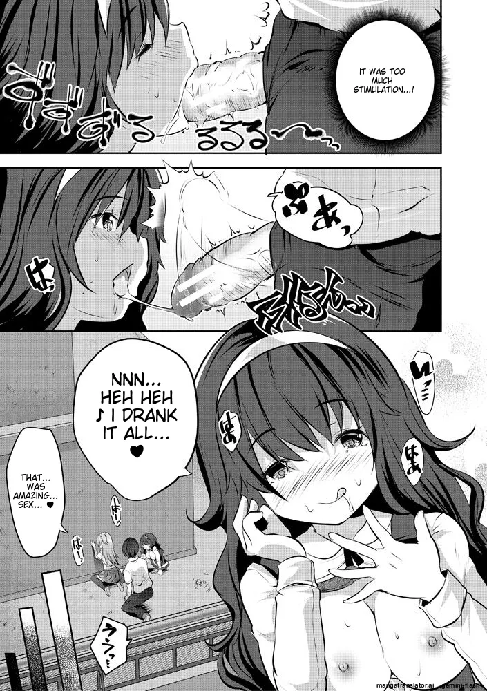 Page 115 of Harem Shojo Gakkyuu ~Oshiego wa S-kyuu Shoujo-tachi~