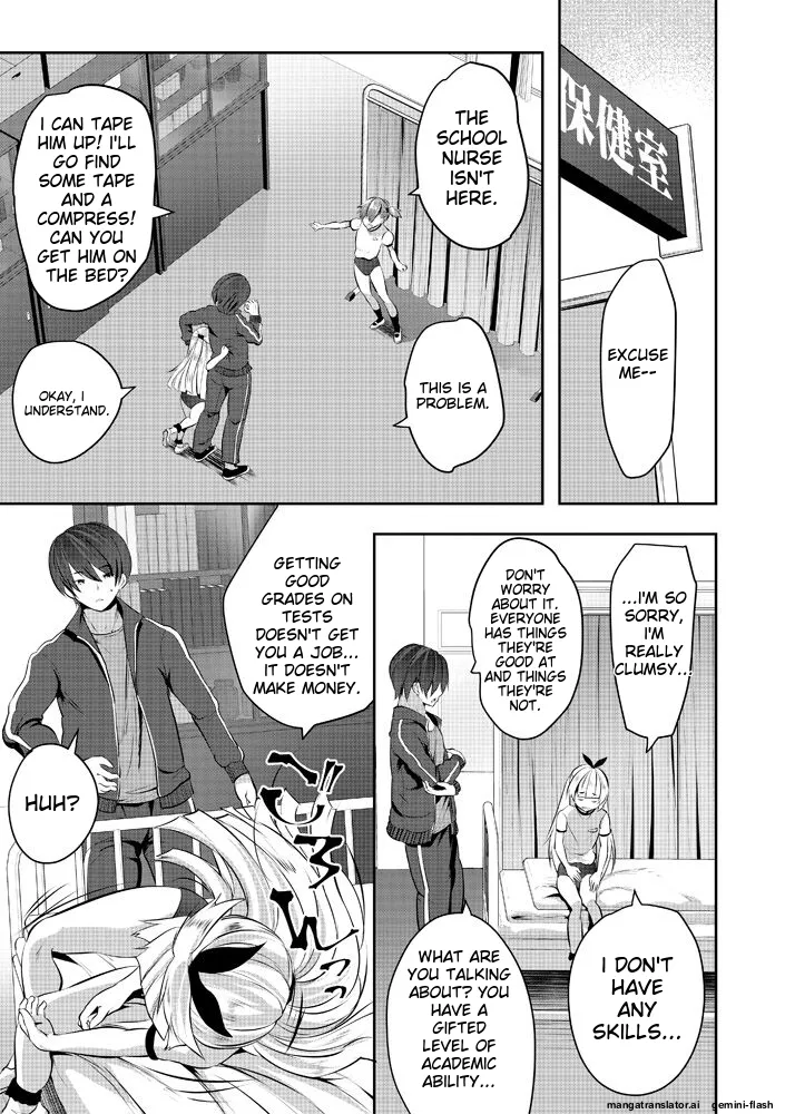 Page 121 of Harem Shojo Gakkyuu ~Oshiego wa S-kyuu Shoujo-tachi~