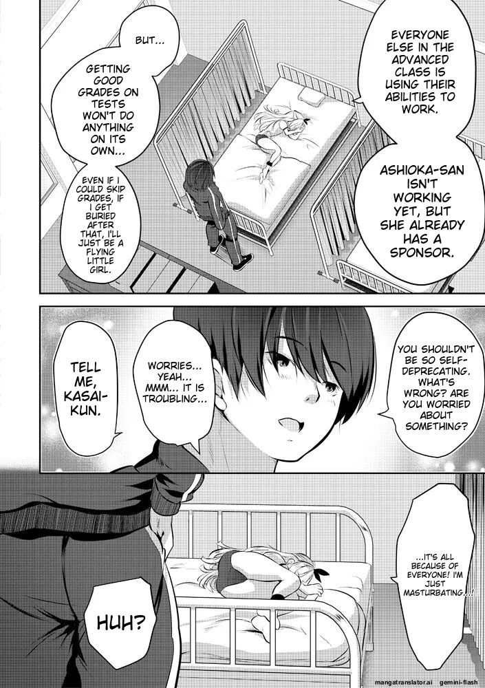 Harem Shojo Gakkyuu ~Oshiego wa S-kyuu Shoujo-tachi~ page 122 full