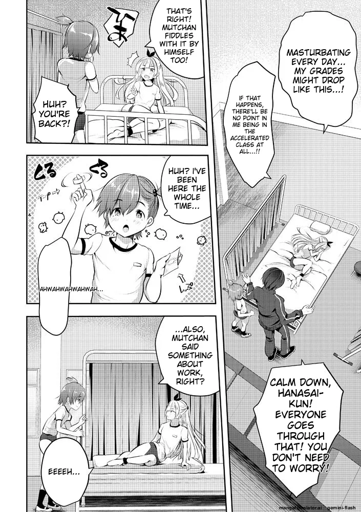 Page 124 of Harem Shojo Gakkyuu ~Oshiego wa S-kyuu Shoujo-tachi~