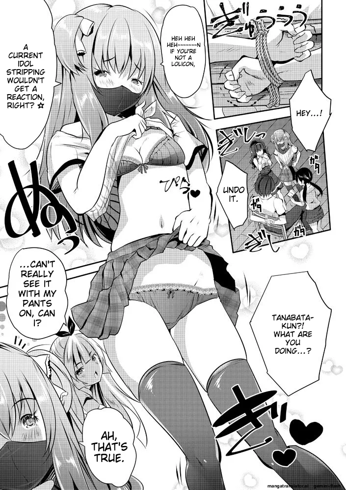 Page 13 of Harem Shojo Gakkyuu ~Oshiego wa S-kyuu Shoujo-tachi~