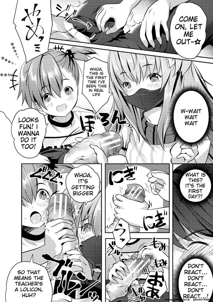Page 14 of Harem Shojo Gakkyuu ~Oshiego wa S-kyuu Shoujo-tachi~