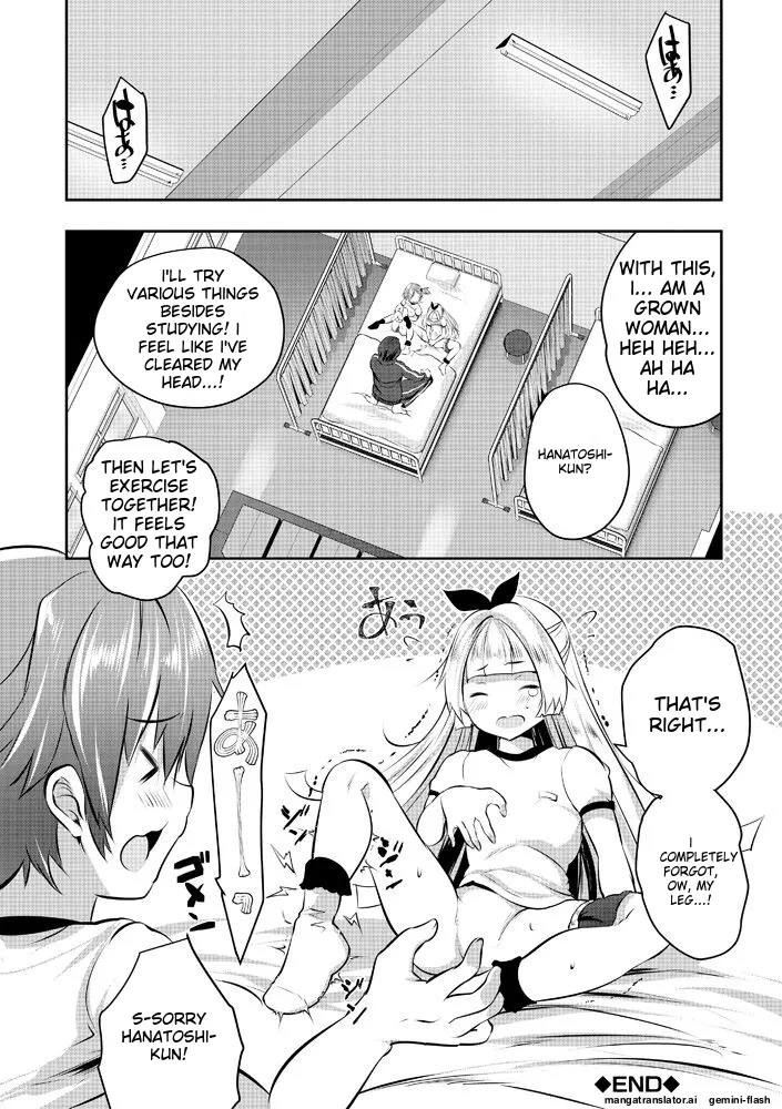Page 148 of Harem Shojo Gakkyuu ~Oshiego wa S-kyuu Shoujo-tachi~