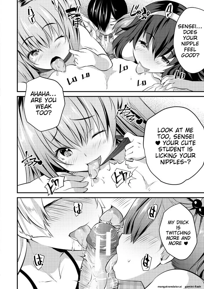 Page 160 of Harem Shojo Gakkyuu ~Oshiego wa S-kyuu Shoujo-tachi~
