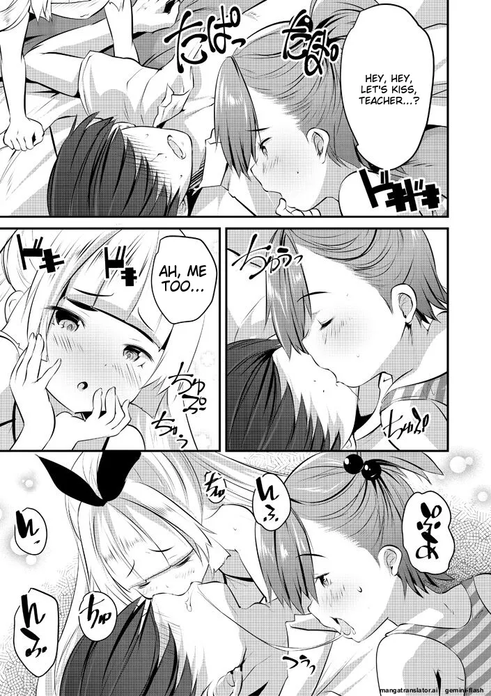 Page 167 of Harem Shojo Gakkyuu ~Oshiego wa S-kyuu Shoujo-tachi~